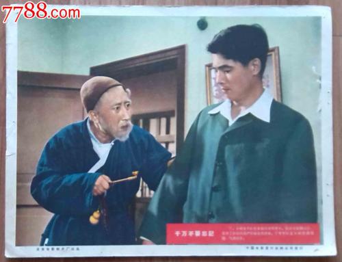定制高仿斯克兰顿大学文凭毕业证